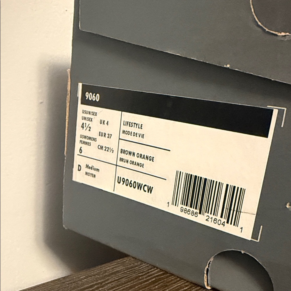 New Balance Tan and Cream Athletic Shoes - Picture 3 of 4